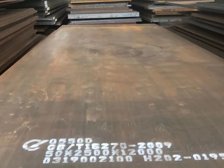凤冈Q550高强钢板