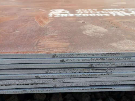 凤冈09CrCuSb耐酸钢板